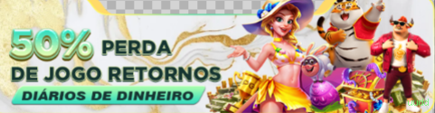 Configurações úteis dentro do app uudd